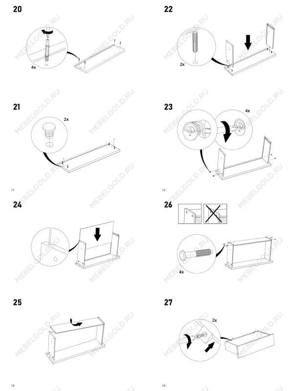 Комод Варма, 4 ящика, 80х100х40 см, эмаль белая | изображение 26
