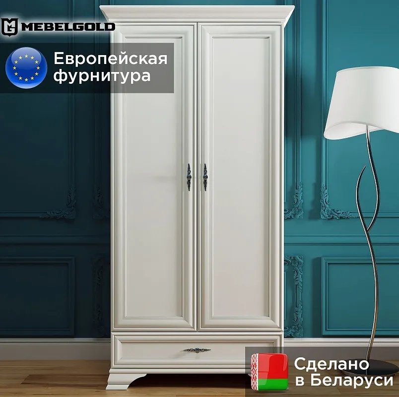 Шкаф Кентаки SZF2D1S белый | изображение 1