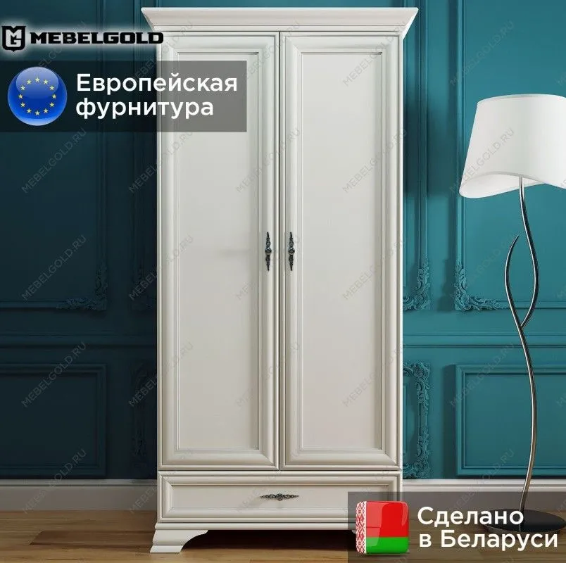 Шкаф Кентаки SZF2D1S белый | изображение 1