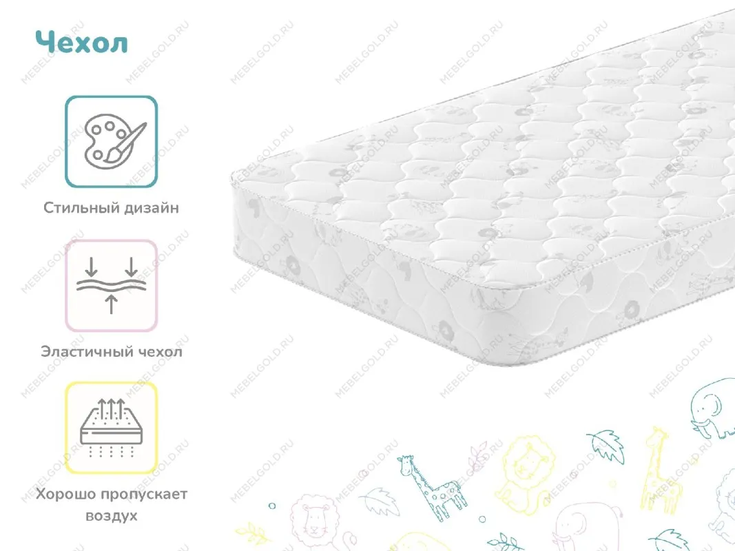 Матрас Дрёмушка Макси 70х160 | изображение 3