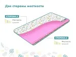 Матрас Дрёмушка Лайт х/б 70х140 | изображение 3