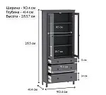 САГА шкаф с витриной 90 серый | изображение 4