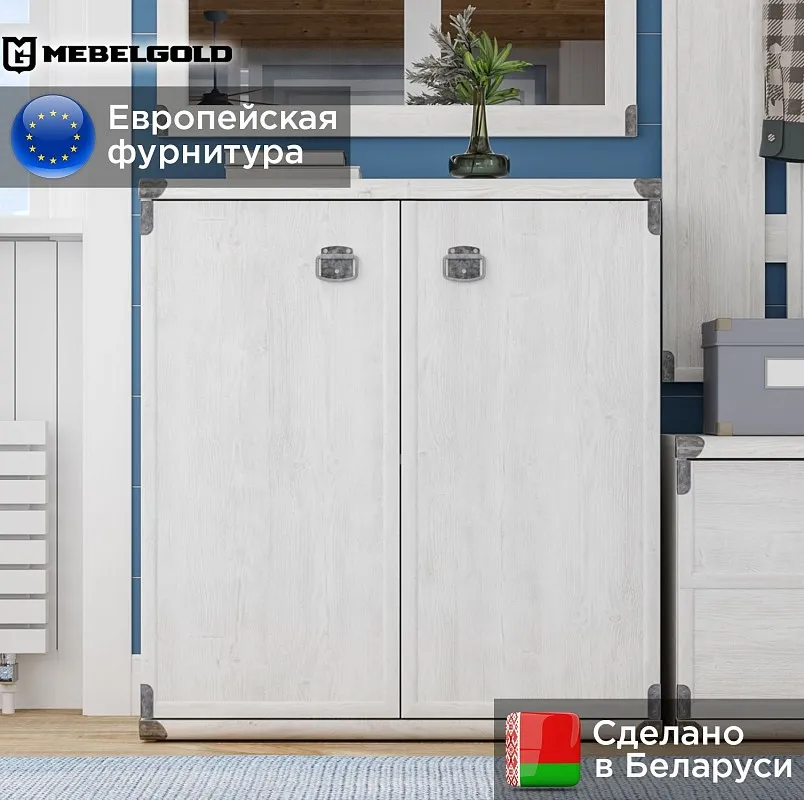 Тумба Индиана JKOM2D сосна каньон | изображение 1