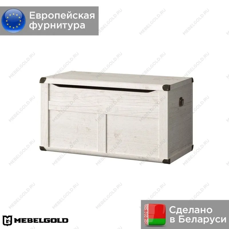 Сундук Магеллан KUF | изображение 1