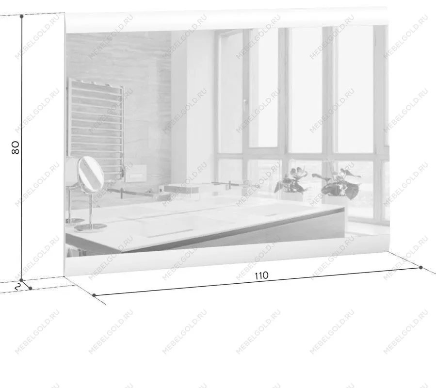 Зеркало Ацтека LUS белый | изображение 1