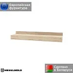 Полка Оскар 1NM | изображение 1