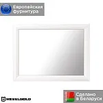 Зеркало Мальта LUS | изображение 1