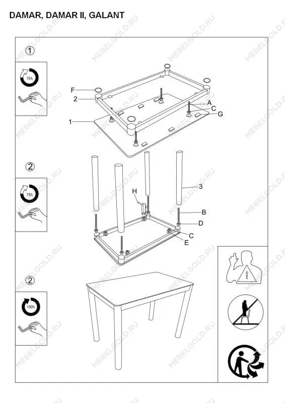 Стол обеденный Signal DAMAR 80 (белый) | изображение 2