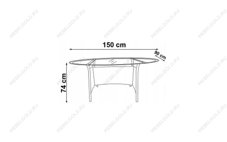 Стол обеденный Halmar MASTER | изображение 2