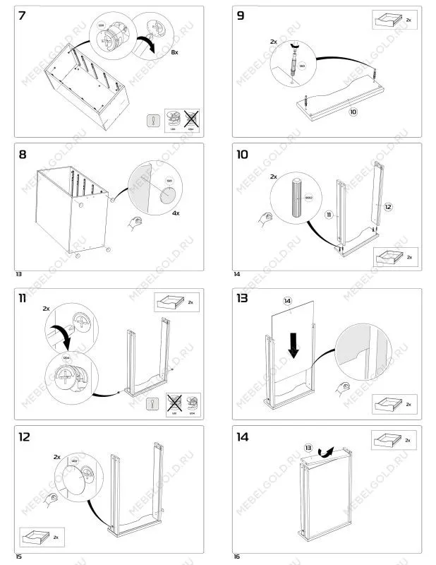 Стол письменный Ингар, 5 ящиков, 140х75х55 см, белый | изображение 19