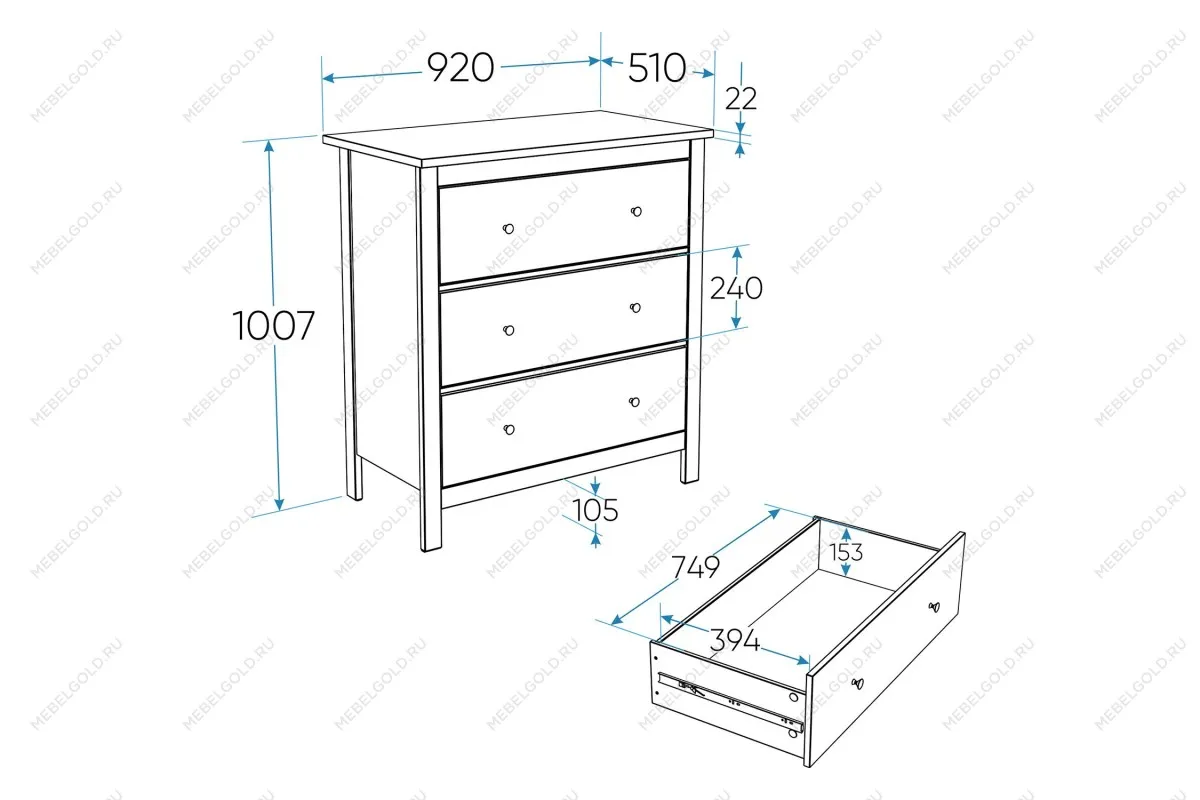 САГА комод 3 ящика кашемир/ясень | изображение 2