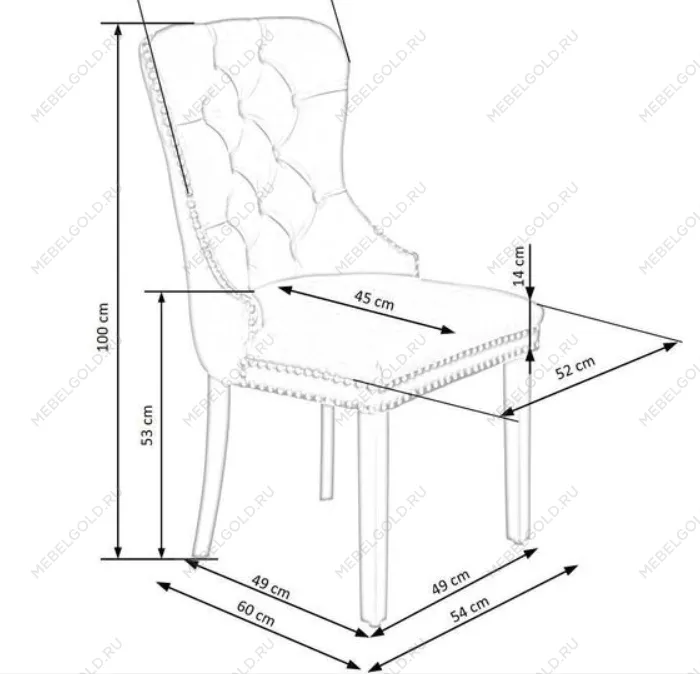 Стул кухонный Halmar MIYA (бежевый/черный) | изображение 10