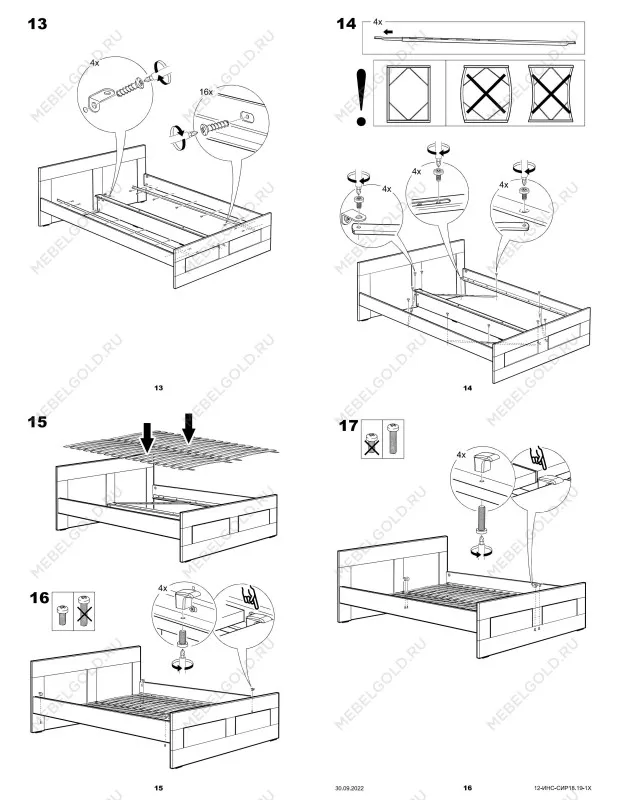 Кровать двуспальная Сириус, 160х200 см, черный, дуб венге | изображение 21