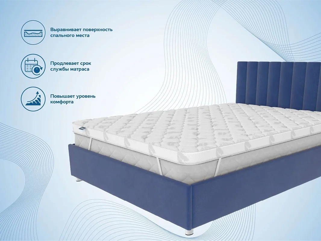 Наматрасник Massage foam 3 см 80х200 | изображение 3