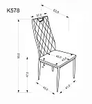 Стул кухонный Halmar K578 (бежевый/хром) | изображение 6