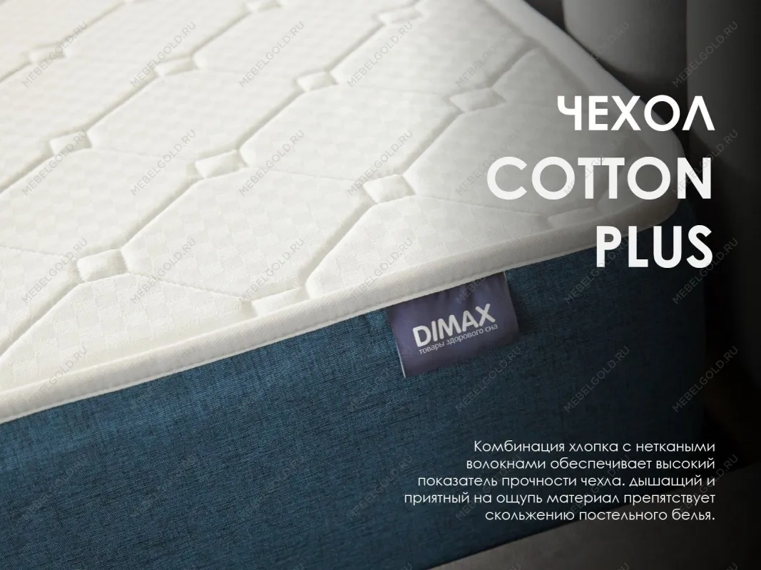 Матрас Практик Лайт Базис 500 180х200 | изображение 4