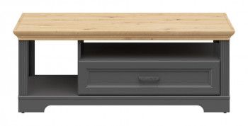 Стол журнальный Жасмин LAW1S