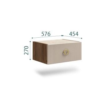 Тумба прикроватная Bogemia Woodline Fly Fi (Ваниль) (Novabuk/Золото) БМТП-1