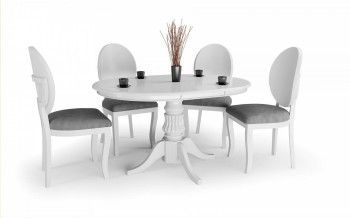 Стол обеденный Halmar WILLIAM, раскладной (белый)