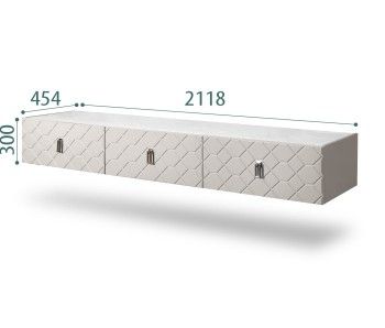 Тумба телевизионная 2.1м Bogemia Fly Farfalle (Шелк) (Novabuk/Хром) БМТ-2