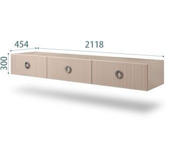 Тумба телевизионная 2.1м Bogemia Fly Fillini (Ваниль) (Novabuk/Хром) БМТ-2