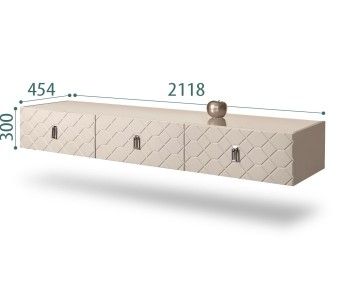 Тумба телевизионная 2.1м Bogemia Fly Farfalle (Ваниль) (Lakobel/Хром) БМТ-2
