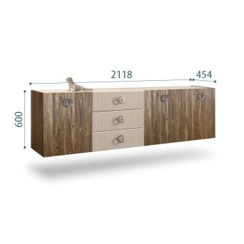 Комод 2.1м Bogemia Woodline Fly Wood Fi (Ваниль) (Lakobel/Хром) БМКМ-5