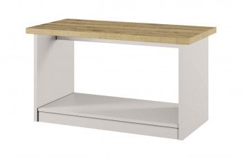 Стол журнальный Модерн