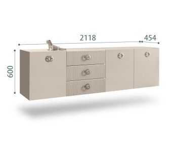 Комод 2.1м Bogemia Fly Fillini (Ваниль) (Lakobel/Хром) БМКМ-5