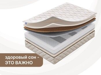 Матрас Микро Медиум софт 120х200