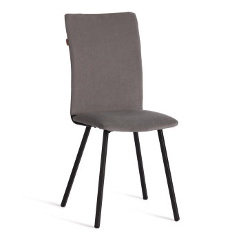 Стул обеденный La Rousse, флок, серый/черный, 29, 49х50х93