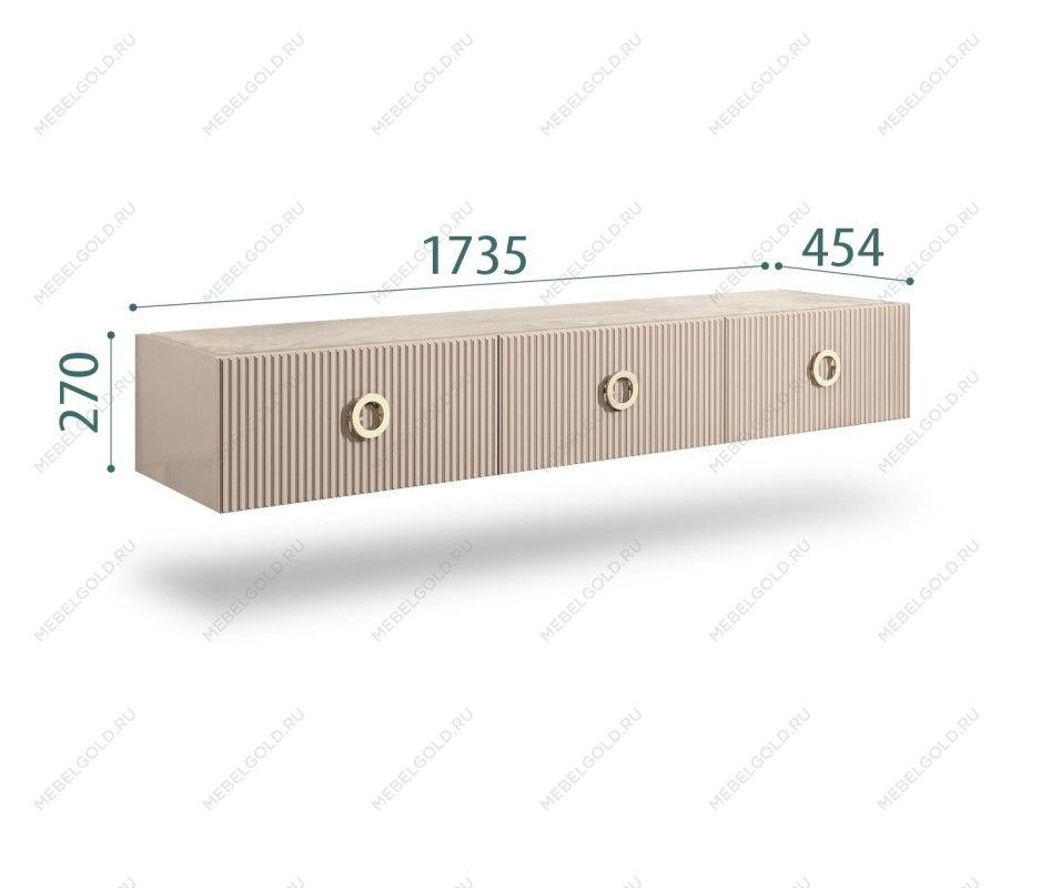Тумба телевизионная 1.6м Bogemia Fly Fillini (Ваниль) (Novabuk/Золото) БМТ-1