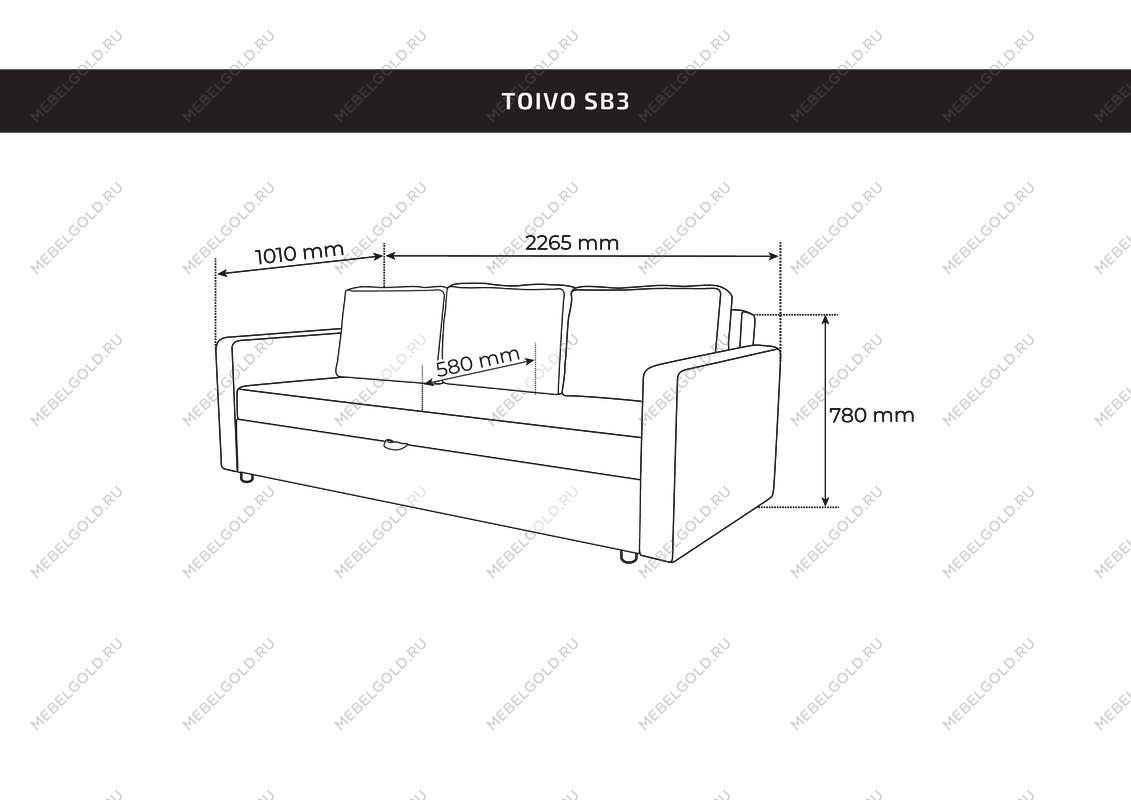 Диван-кровать Вало светло-серый, рогожка | изображение 2