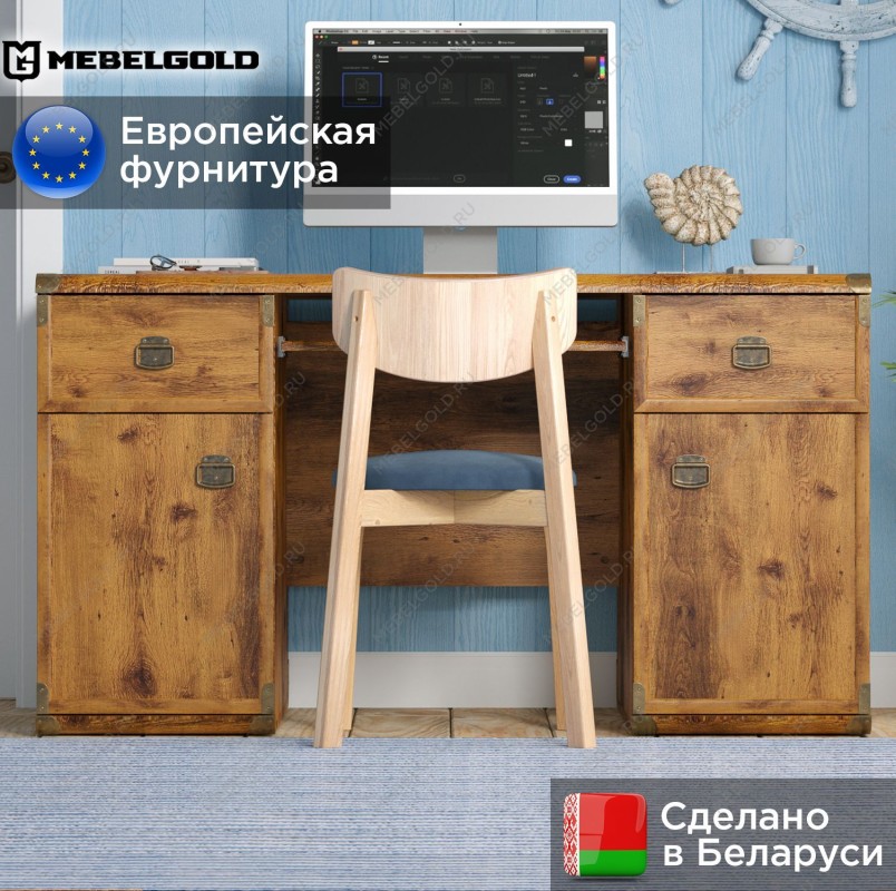 Стол письменный Индиана JBIU2D2S дуб саттер | изображение 1