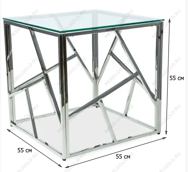 Стол журнальный Signal ESCADA B (хром) | изображение 1