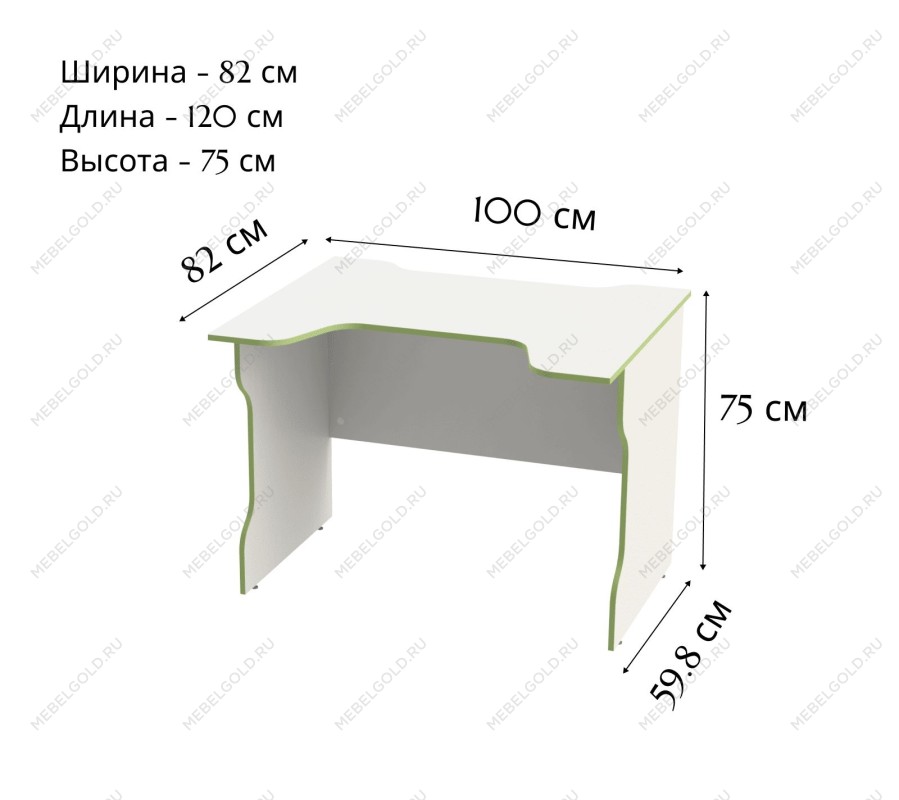 ВАРДИГ стол компьютерный ИКЕА / IKEA K2 100x82, белый/лайм | изображение 1