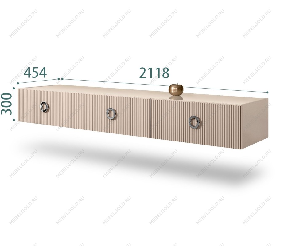 Тумба телевизионная 2.1м Bogemia Fly Fillini (Ваниль) (Lakobel/Хром) БМТ-2