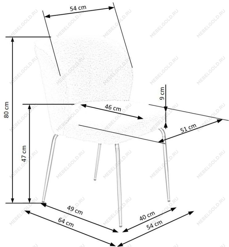 Стул кухонный Halmar K474 (кремовый/золотой) | изображение 8