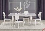 Стол обеденный Halmar MOZART, раскладной (белый) | изображение 10