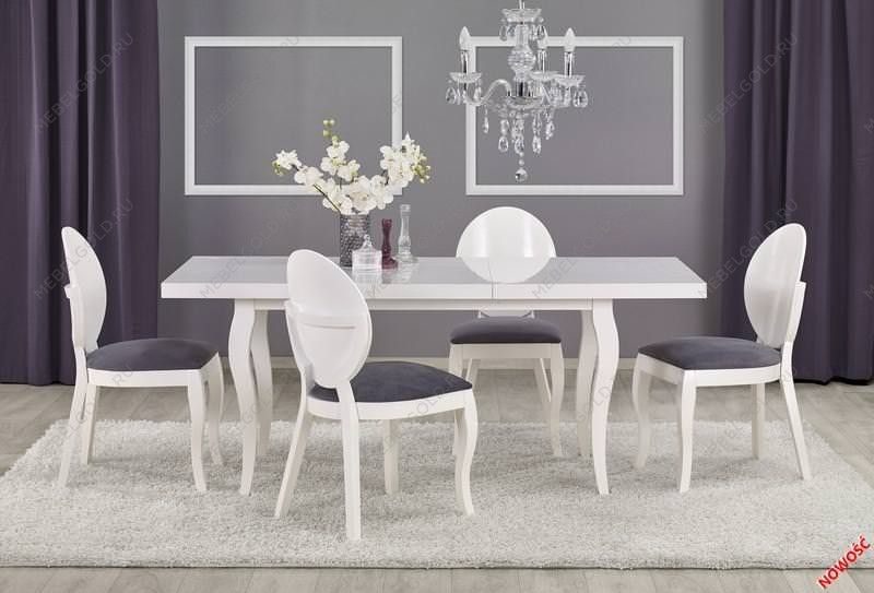 Стол обеденный Halmar MOZART, раскладной (белый) | изображение 10