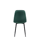 Стул кухонный Halmar K417 (темно-зеленый) | изображение 3