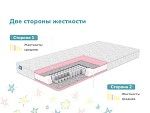 Матрас Луна 80х200 | изображение 2