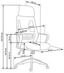 Кресло компьютерное Halmar VALDEZ (черный/серый) | изображение 6