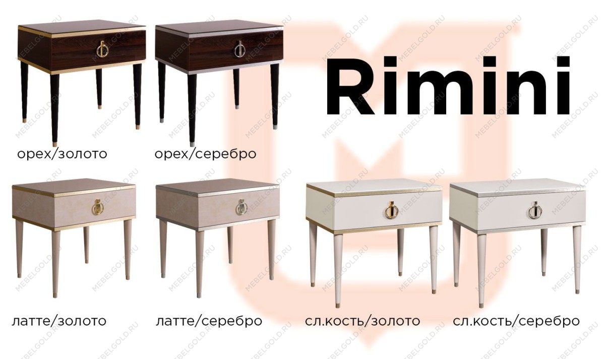 Витрина двухстворчатая левая Римини (слоновая кость золото) РМВ2-2С - Выставка Лобня | изображение 1