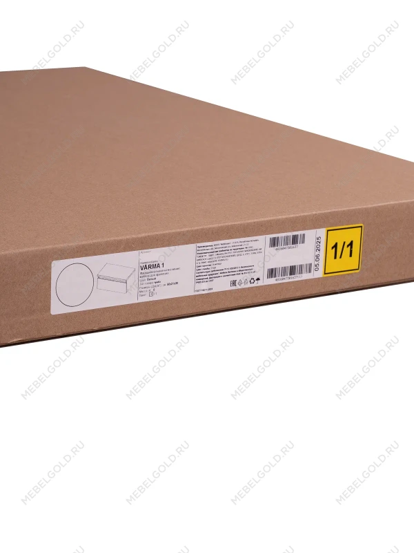 Тумба прикроватная подвесная Варма 50х21х30, серая | изображение 10