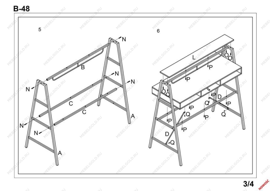 Стол компьютерный HALMAR B48 (дуб сонома/белый) | изображение 11