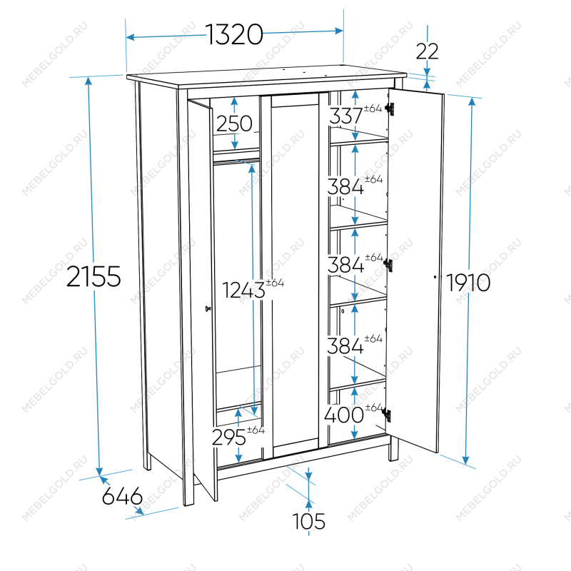 САГА шкаф 3 двери с зеркалом белый/ясень | изображение 3