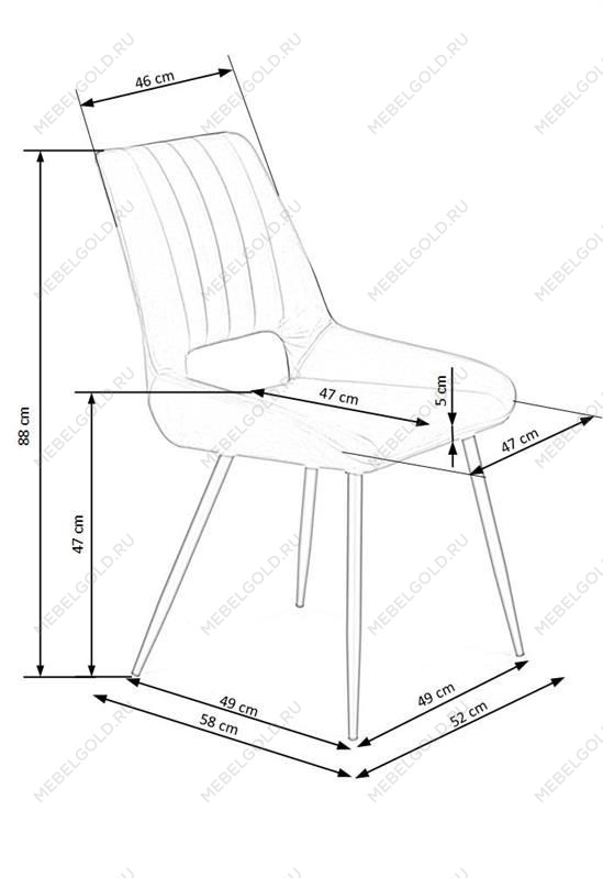 Стул кухонный Halmar K404 (серый) | изображение 5