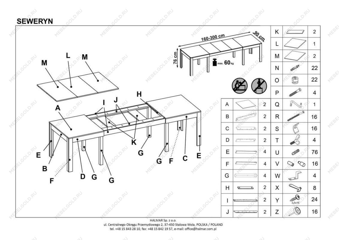 Стол обеденный Halmar SEWERYN раскладной (темный орех) 160-300/90/76 | изображение 8