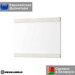 Зеркало навесное Магеллан 80 | изображение 1